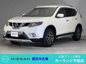 2.0 20X エクストリーマーX 2列車 4WD ETC アラウンドビューモニター Bluetooth