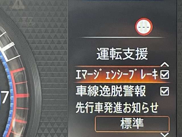 複数画像21