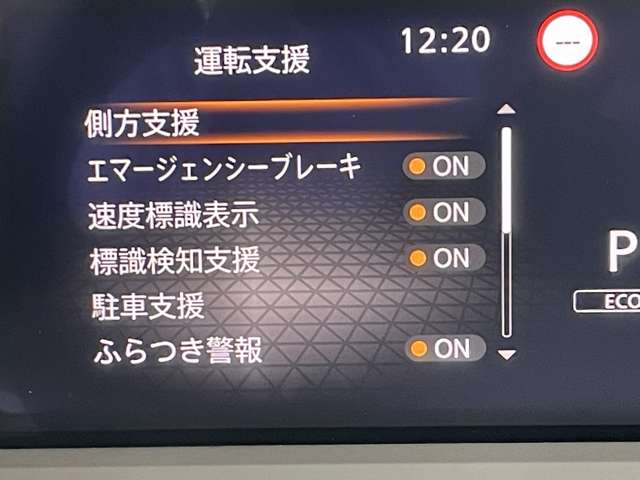 複数画像22