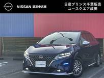 日産 ノート 1200cc 1.2 AUTECH 軽度雹害車　確認後販売　当社下取ワンオー