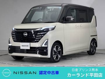 660 ハイウェイスターGターボ プロパイロット エディション 前・車内ドラレコ ETC 両側オートスライド