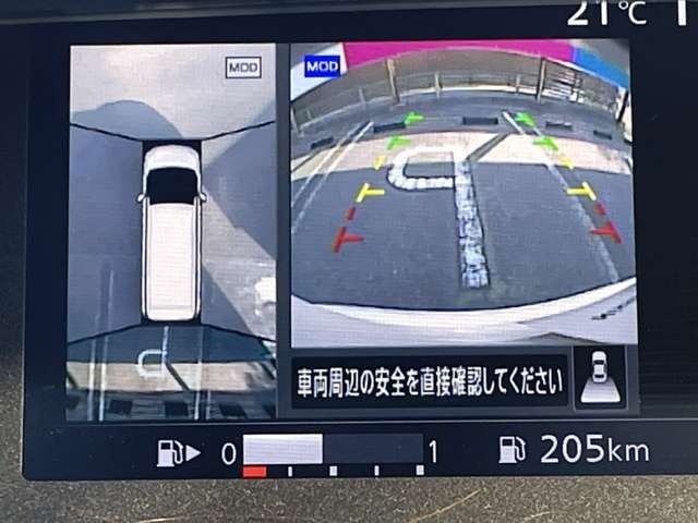 複数画像6