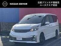 日産 セレナ 2000cc 2.0 ライダー 4WD 当社下取ワンオーナー　MM516DーLナビ　ア
