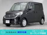日産 デイズルークス 660cc 660 X ドラレコ アラウンドビューモニター Blueto