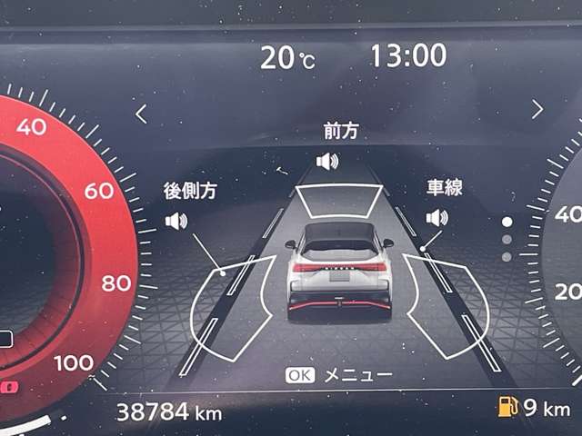複数画像21