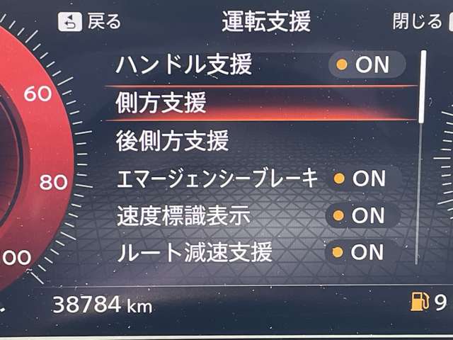 複数画像7