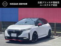 日産 ノートオーラ 1200cc 1.2 NISMO 当社下取ワンオーナー　メーカーナビ　プロ