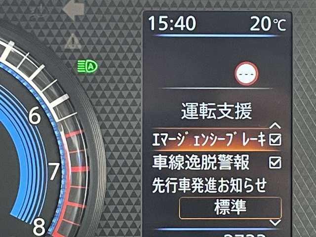 複数画像23