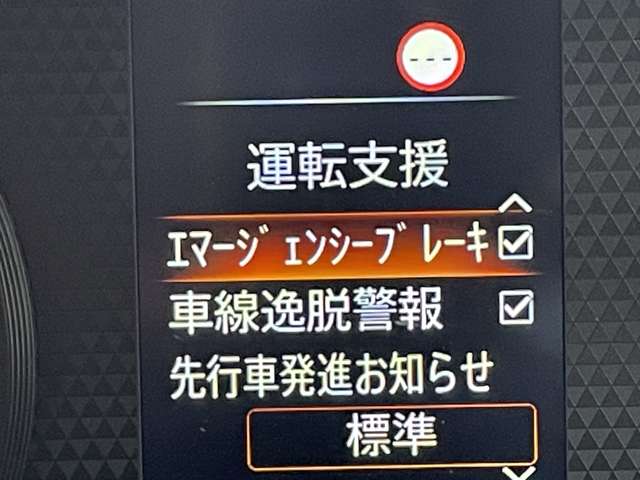 複数画像21