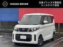 日産 ルークス 660cc 660 X 当社下取ワンオーナー　MM223DーLeナビ　ア