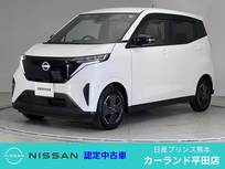 日産 サクラ X ドライブレコーダー アラウンドビューモニ