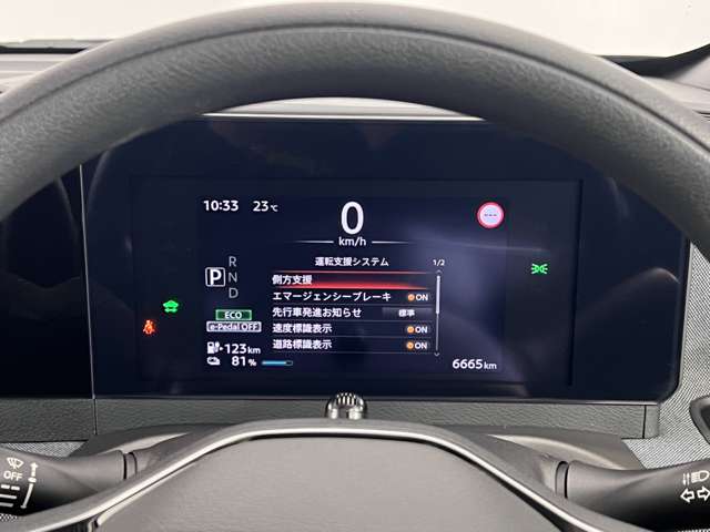 複数画像6