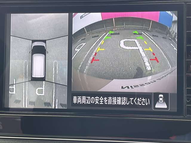 複数画像6