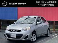 日産 マーチ 1200cc 1.2 X Vセレクション 創 立 7 0 周 年 記 念 特 選 車　当社下取