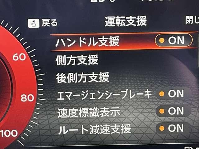 複数画像22