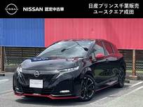 日産 ノートオーラ 1200cc 1.2 NISMO 当社下取ワンオーナー　メーカーナビ　プロ