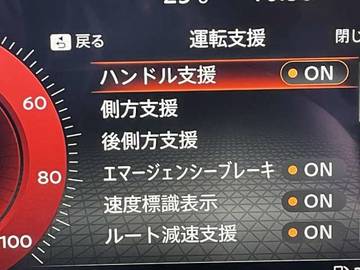 複数画像22