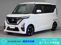 日産 ルークス 660cc 660 ハイウェイスターX アラウンドビューモニター 電動スライドド