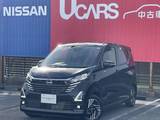 日産 デイズ 660cc 660 ハイウェイスターX 当社社用車UP MM223DーLナビ　アラウンドビ