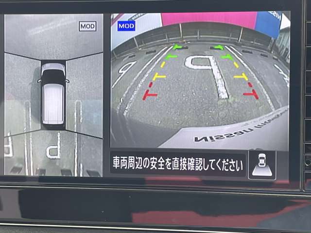 複数画像6