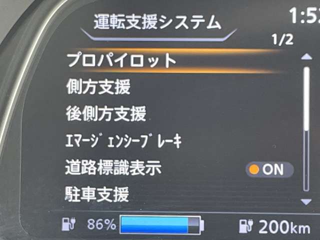 複数画像24