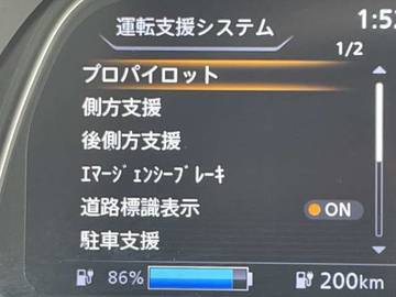 複数画像24
