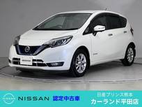 日産 ノート 1200cc 1.2 e-POWER メダリスト ドラレコ ETC 全周囲カメラ Bluetooth フル