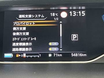 複数画像22