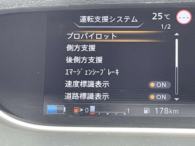 複数画像23