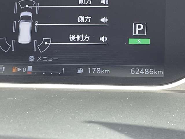 複数画像24