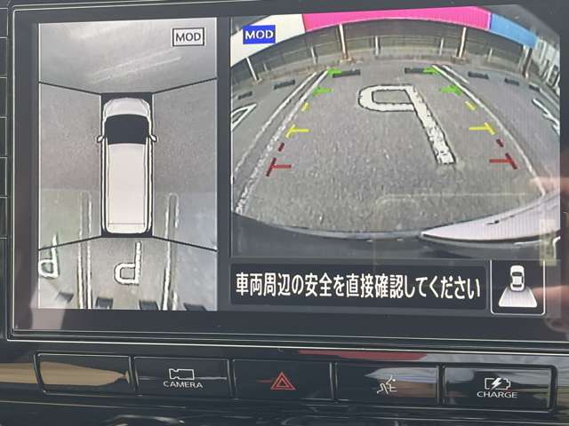 複数画像6