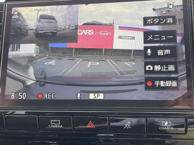複数画像7