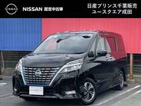 日産 セレナ 1200cc 1.2 e-POWER ハイウェイスター V 当社下取ワンオーナー　MM521DーLナビ　プ