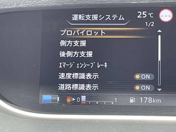 複数画像23