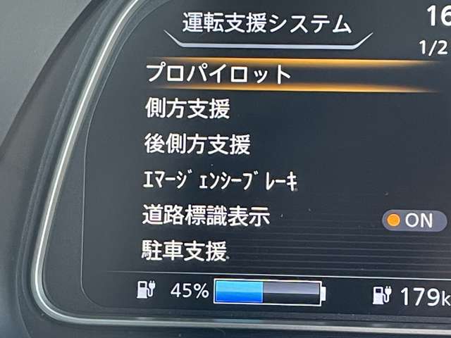 複数画像27