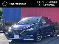 日産 リーフ e+ G 当社下取ワンオーナー　メーカーナビ　プロ