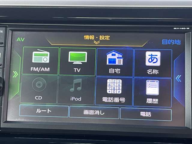 複数画像26