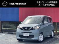 日産 デイズ 660cc 660 ボレロ 当社下取ワンオーナー　MJ119D-Wナビ　アラ