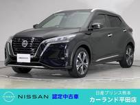 日産 キックス 1200cc 1.2 X (e-POWER) 前後ドラレコ ETC プロパイロット アラウン