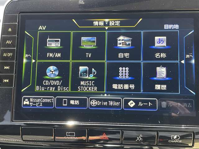 複数画像29