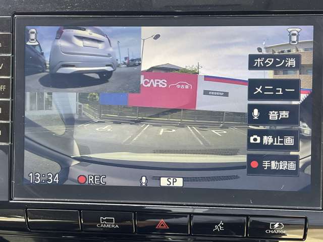 複数画像7