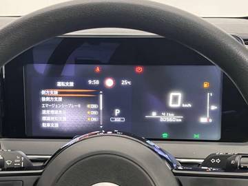 複数画像25
