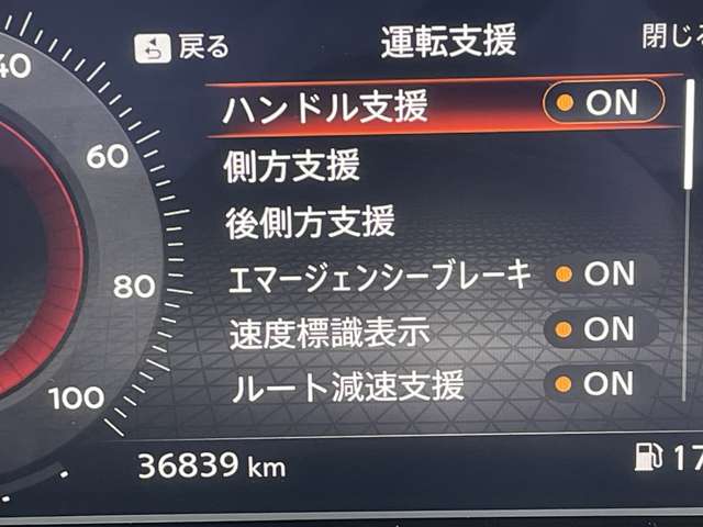 複数画像27