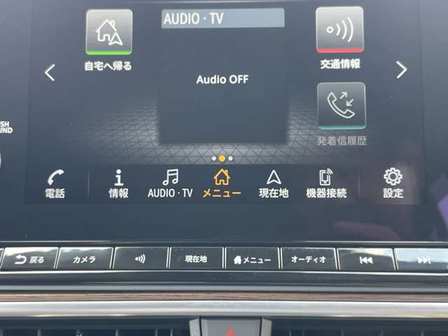 複数画像34