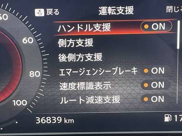 複数画像27