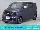 日産 ルークス 660cc 660 ハイウェイスターX 前・車内ドラレコ ETC アラウンドビューモ