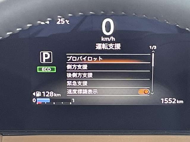 複数画像26