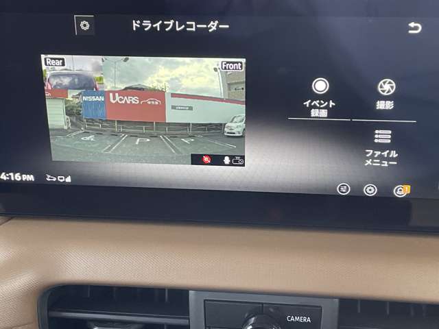 複数画像7