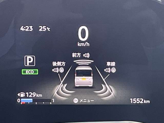 複数画像8