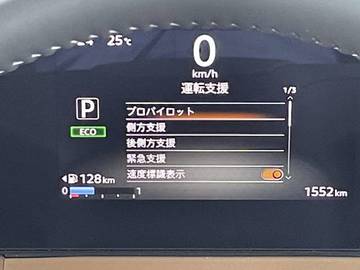 複数画像26